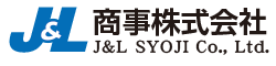 J&L商事株式会社